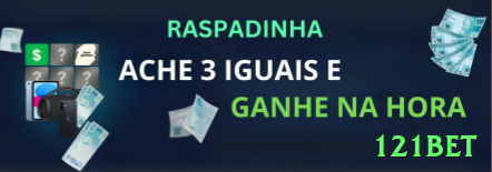 Guia Completo: 121bet - Tudo Que Você Precisa Saber em 202601 - 121bet 🎰💹 Cash frenzy ou wheel of fortune: grind com stake médio — wheel hits pagam vida nova em um giro! 🌟💸