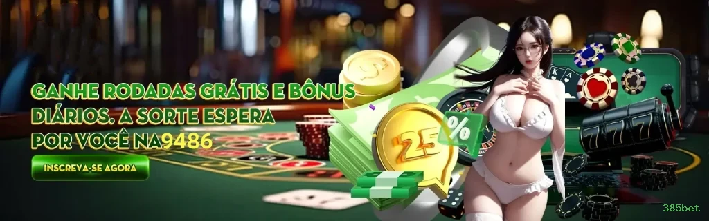 Rollover Bônus 385bet